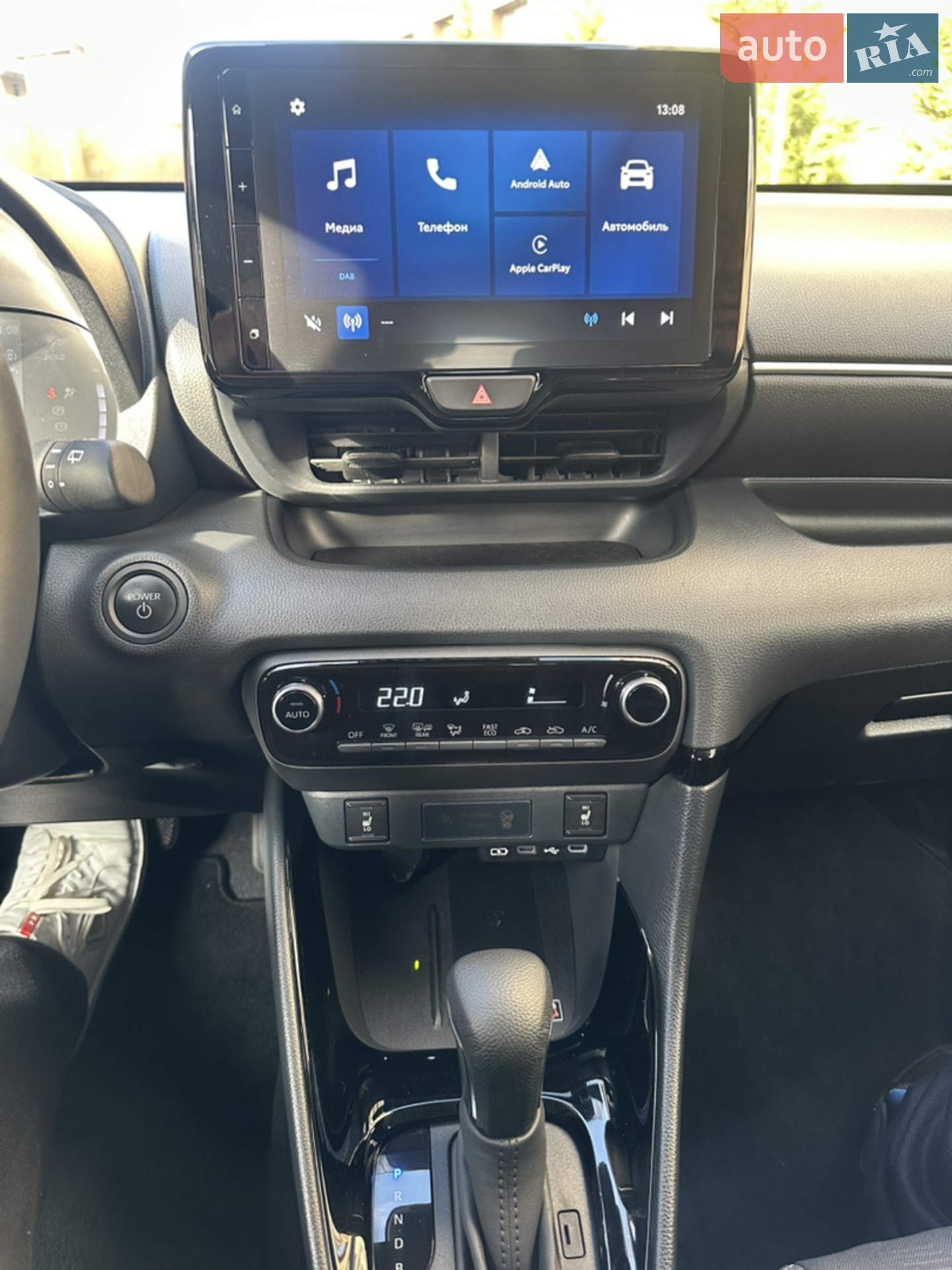 2024 Toyota Yaris - мініатюра 14