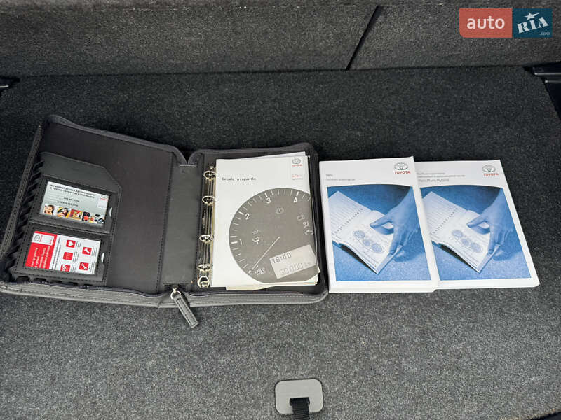 Хэтчбек Toyota Yaris 2015 в Одессе