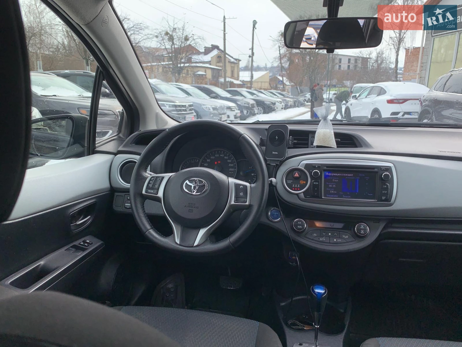 2013 Toyota Yaris - мініатюра 28