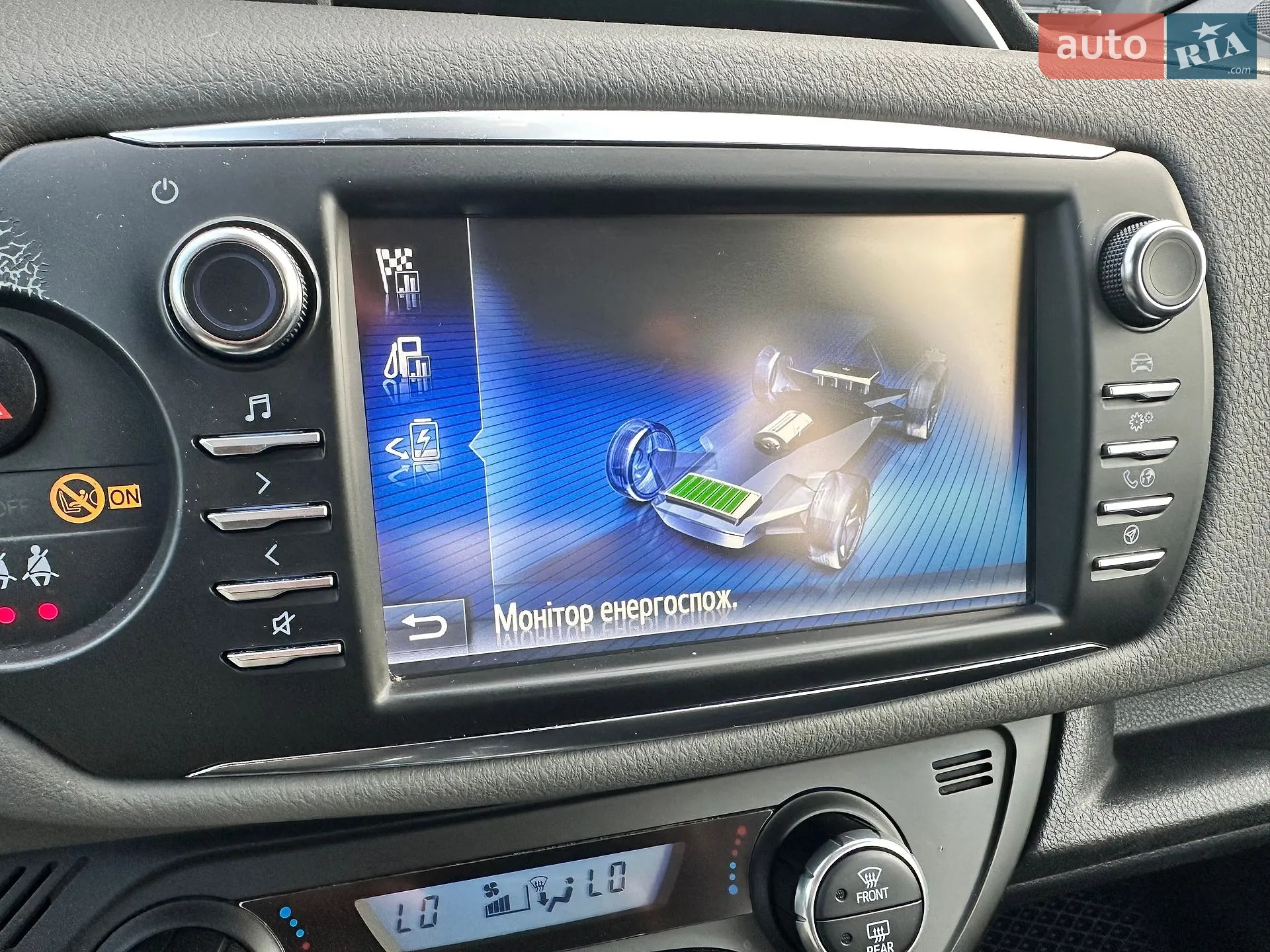 2019 Toyota Yaris - мініатюра 11