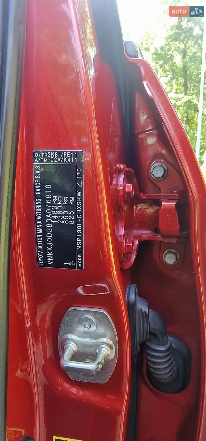 2012 Toyota Yaris - мініатюра 35
