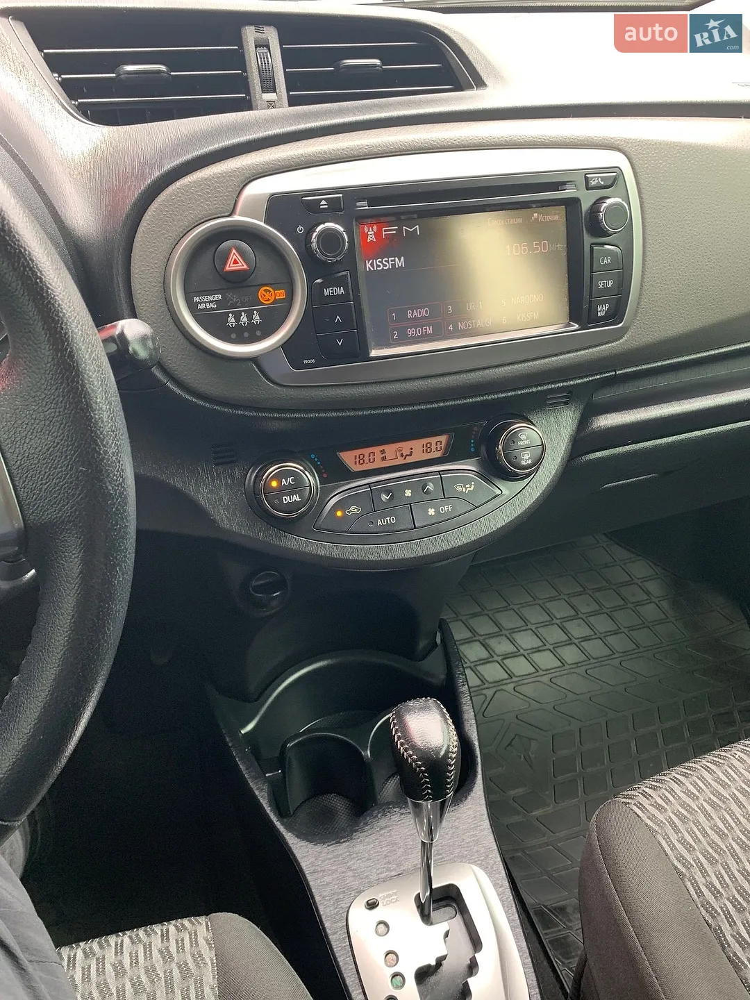 2014 Toyota Yaris - мініатюра 90