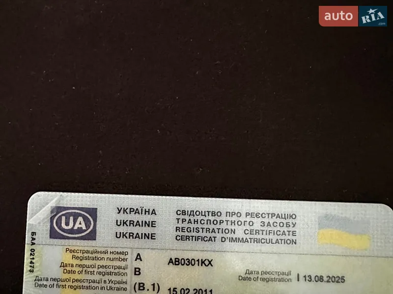 Toyota Yaris 2008 VIN VNKKL96330A364341 фото оголошення 17 з 56