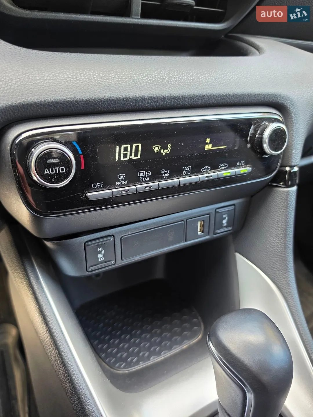 2021 Toyota Yaris - мініатюра 20