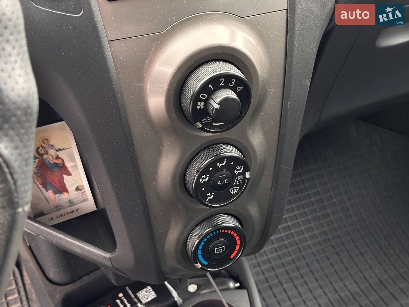 2011 Toyota Yaris - мініатюра 23