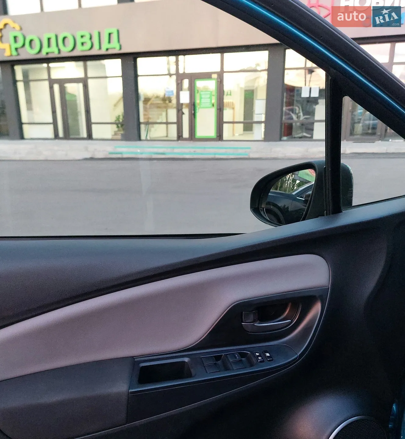 2012 Toyota Yaris - мініатюра 8