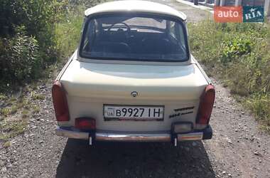 Купе Trabant 601 1983 в 