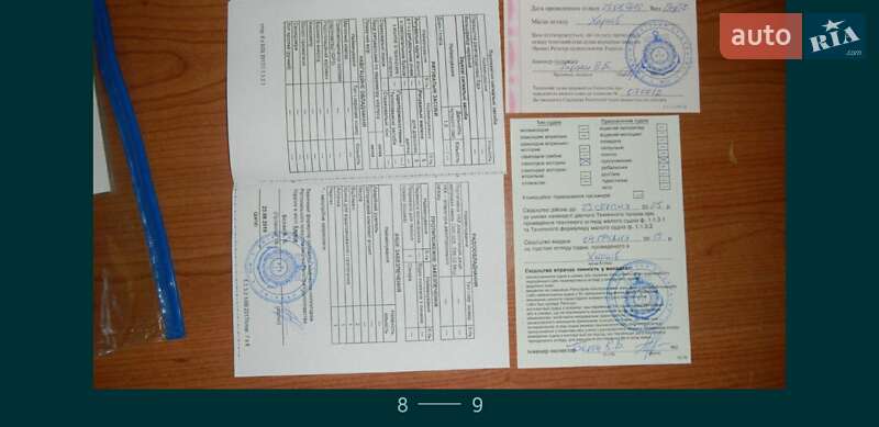 Катер Tracker Bass 2016 в Львове