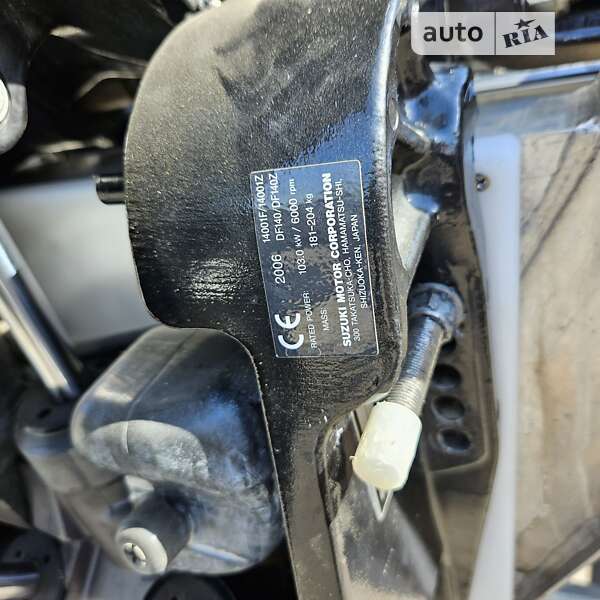 Лодка Tracker Party Barge 2007 в Киеве