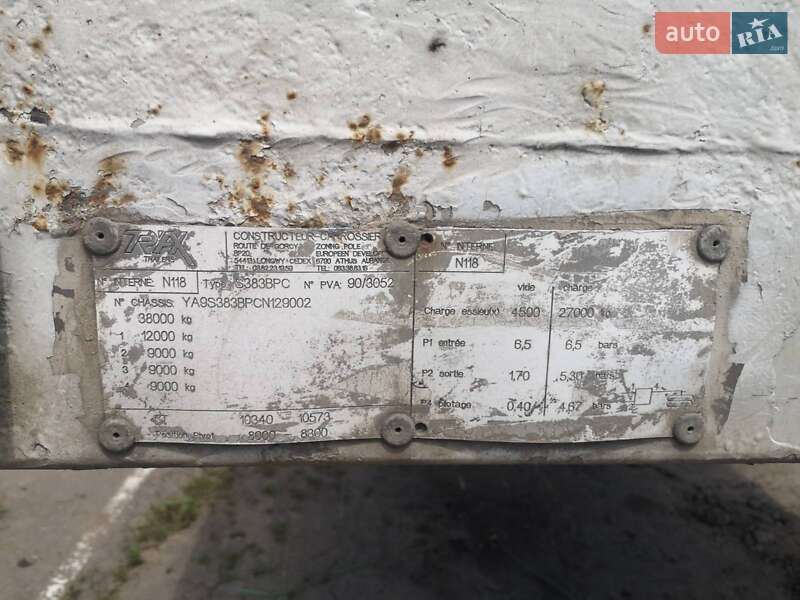 Бортовой полуприцеп Trailer A383EL1A 1992 в Днепре