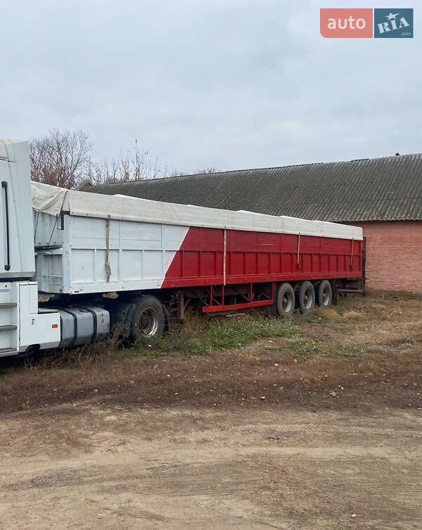 Зерновоз - полуприцеп Trailer S 1991 в Золотоноше