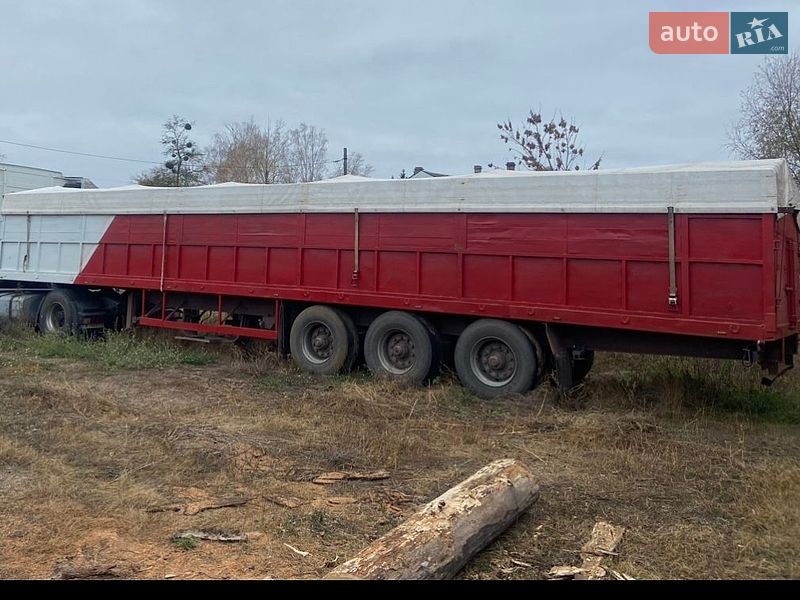 Зерновоз - полуприцеп Trailer S 1991 в Золотоноше фото 2 Зерновоз - полуприцеп Trailer S 1991 в Золотоноше