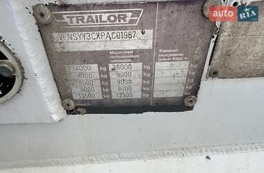 Цистерна полуприцеп Trailor LTD 1993 в 