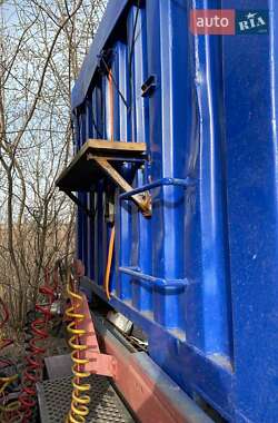 Зерновоз - полуприцеп Trailor S 1992 в Первомайске