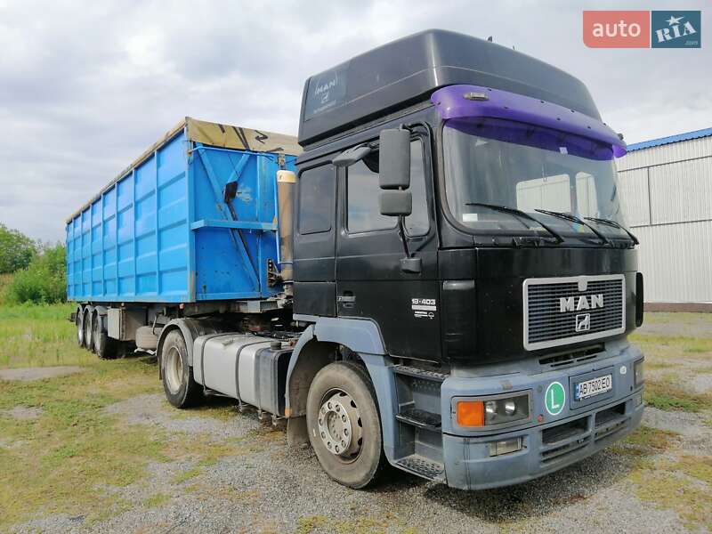 Самосвал полуприцеп Trailor SYY3CX 2000 в Виннице