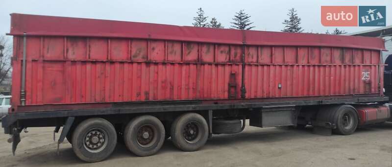 Зерновоз - напівпричіп Trailor SYY 1999 в Черкасах