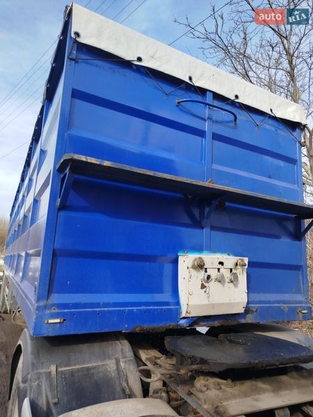 Контейнеровоз напівпричіп Trailor TX 2000 в Умані