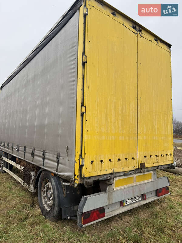 Легковой прицеп TRAMP TRAIL 16-РНО 2008 в Хырове