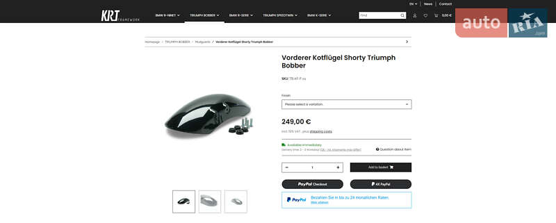 Боббер Triumph Bobber 2025 в Днепре фото 25 Боббер Triumph Bobber 2025 в Днепре