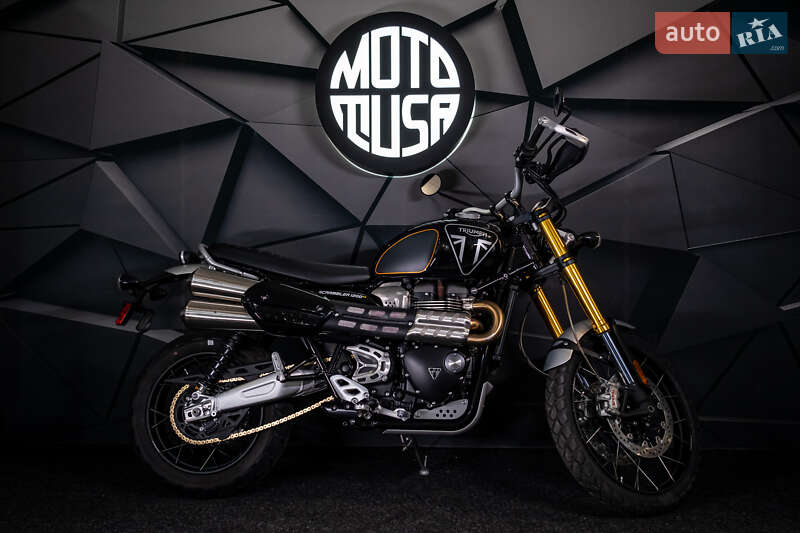 Triumph Scrambler 2022