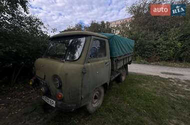 Борт УАЗ 2206 груз. 1979 в 