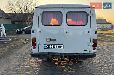 Мінівен УАЗ 2206 пасс. 1997 в Петропавлівці