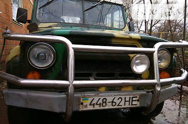 Внедорожник / Кроссовер УАЗ 31512 1986 в Каменке-Днепровской