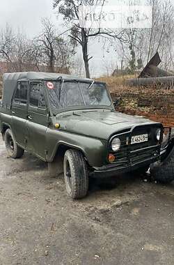 Позашляховик / Кросовер УАЗ 31512 1986 в Славуті