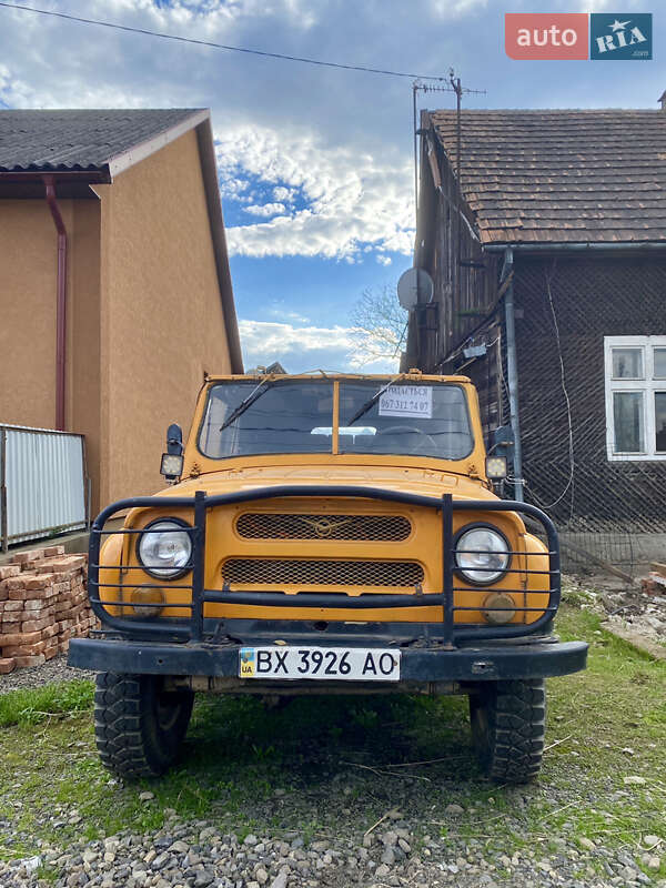 Внедорожник / Кроссовер УАЗ 31512 1993 в 