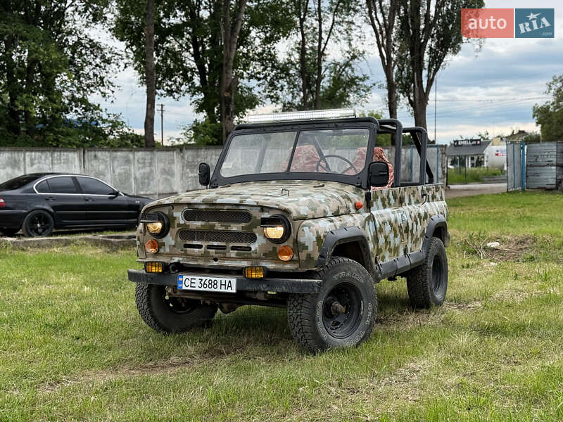 УАЗ 31512 1994