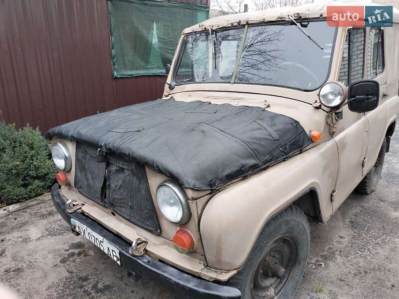 Внедорожник / Кроссовер УАЗ 31512 1983 в Харькове фото 9 Внедорожник / Кроссовер УАЗ 31512 1983 в Харькове