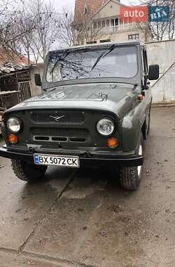 Позашляховик / Кросовер УАЗ 31512 1992 в Хмельницькому