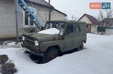 Внедорожник / Кроссовер УАЗ 31512 1991 в Дашеве