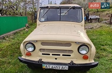 Внедорожник / Кроссовер УАЗ 31512 1992 в Тлумаче