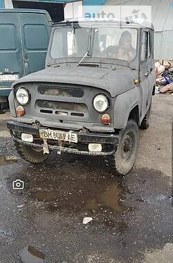 Внедорожник / Кроссовер УАЗ 31514 1997 в Сумах
