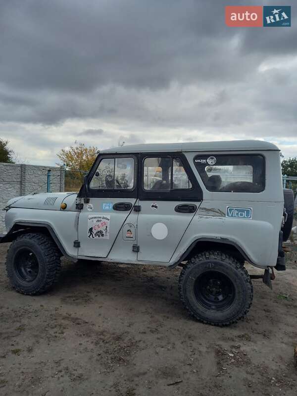Внедорожник / Кроссовер УАЗ 31514 1998 в Павлограде