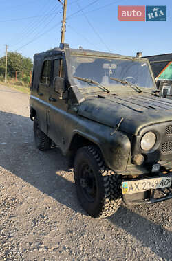Пікап УАЗ 315195 Hunter 2004 в 