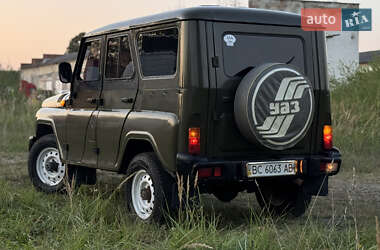 Внедорожник / Кроссовер УАЗ 315195 Hunter 2004 в 