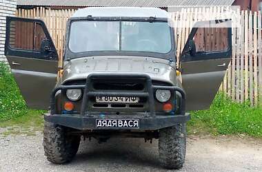 Внедорожник / Кроссовер УАЗ 315195 2005 в 