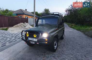 Внедорожник / Кроссовер УАЗ 31519 2005 в 