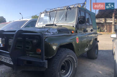 Внедорожник / Кроссовер УАЗ 3151 1986 в Смеле