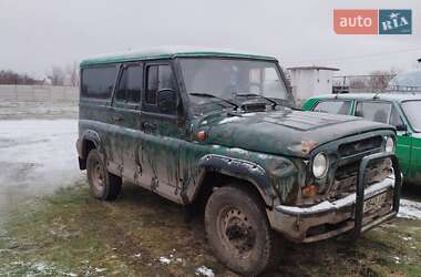 Внедорожник / Кроссовер УАЗ 3153 2003 в 
