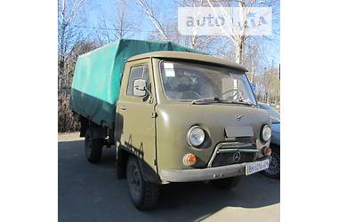  УАЗ 3303 1986 в Сумах