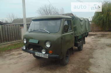 Пикап УАЗ 3303 1990 в Овруче