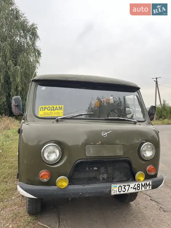 УАЗ 3303 1987