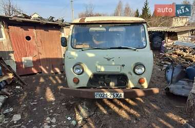 Внедорожник / Кроссовер УАЗ 3303 1987 в 