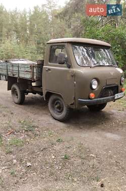 Внедорожник / Кроссовер УАЗ 3303 1993 в Краснокутске