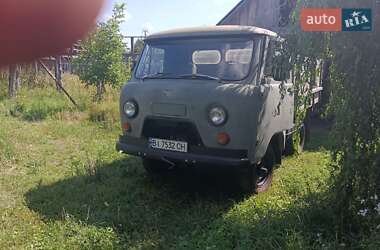 Борт УАЗ 3303 1986 в 