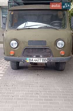 Вахтовый автомобиль / Кунг УАЗ 3303 1986 в 
