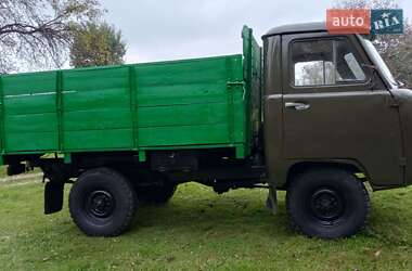 Седан УАЗ 3303 1990 в  фото 39 Седан УАЗ 3303 1990 в